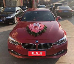 北京婚车宝马3系
