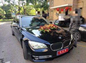 上海婚车宝马7系