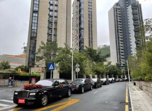 Shenzhen Rolls Royce Phantom and Bentley
