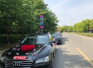 Suzhou Audi A8L and Audi A6L