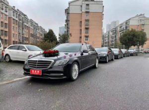 Nanjing Mercedes S and audi A6L 1