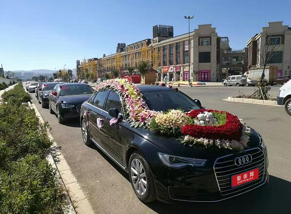 Kunming Audi A6L