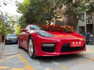 南昌保时捷帕拉梅拉奔驰S级婚车