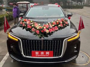 洛阳红旗H9婚车